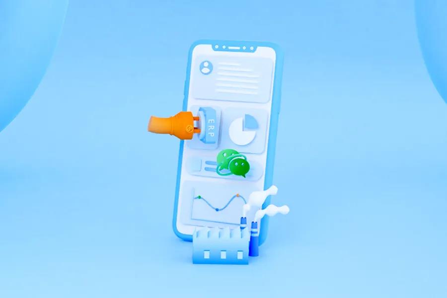 工贸丨功能知识点查漏补缺！