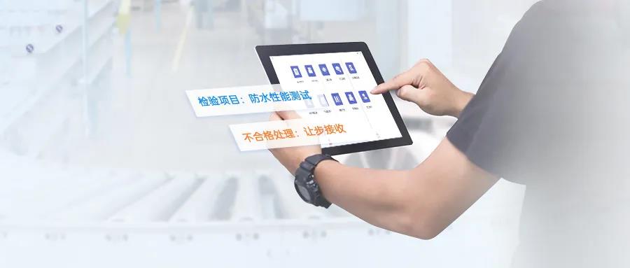 管家婆的售后解答