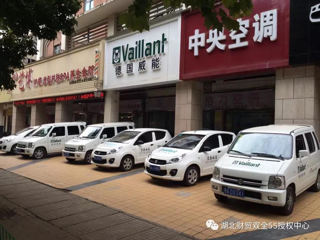 微信图片_20210617170304.jpg 微信图片_20210617170304.jpg